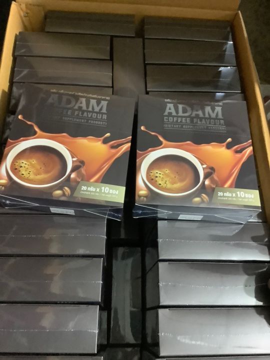 กาแฟอดัม-adam