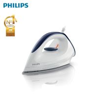 เตารีดแห้ง 1200 วัตต์ Philips รุ่น GC160/22 ของแท้100% รับประกันศูนย์2ปี