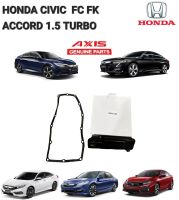 กรองเกียร์ พร้อมประเก็น HONDA ACCORD ปี 2016-2020 CIVIC FC~FK 1.5 TURBO ปี 2019 AXIS JAPAN