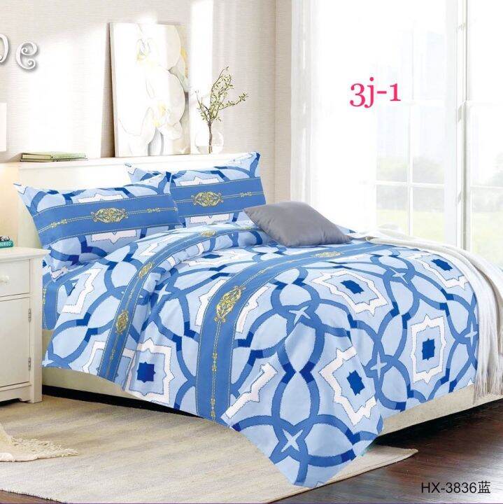 3in1 Single Size Cotton Bedsheets Set Lazada PH