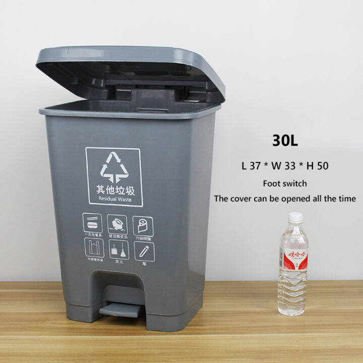 Large outdoor trash can with pedals, 30L plastic rectangular trash can with lid medical trash