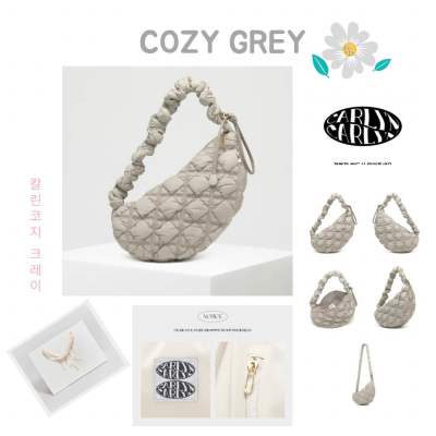 CARLYN 🇰🇷Cozy M Gray แท้💯[ พร้อมส่ง🔥 ] ของแท้จาก🇰🇷💯รับประกันสินค้า