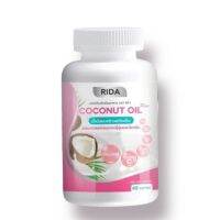 Rida coconut oil ริด้าพลัสบำรุงผิวกาย