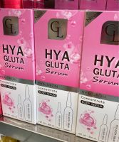 GL HYA GLUTA Serum