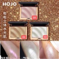 hojo novo brilliance highlight พาเลทไฮไลท์สามมิติ หน้าฉ่ำวาว**ของแท้ พร้อมส่ง