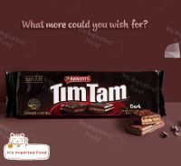 อาร์นอต บิสกิตเคลือบดาร์กช็อกโกแลตสอดไส้ครีมช็อกโกแลต Arnott Tim Tam Classic Dark Chocolate Biscuit 200g