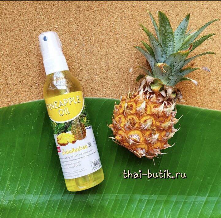 Pineapple oil 120ml Lazada.co.th