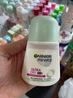 Garnier De Ultra Dry 48H Antyperspirant W Kulce 50Ml.