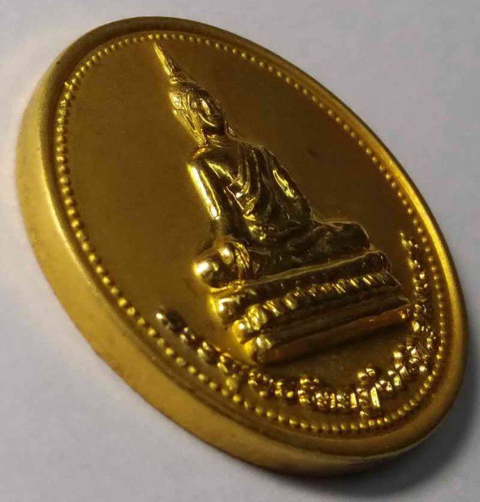 เหรียญกะไหล่ทองพ่นทราย-พระพุทธรัตตฎังเสฐมงคล-สร้างปี-2550-ไม่ทราบที่