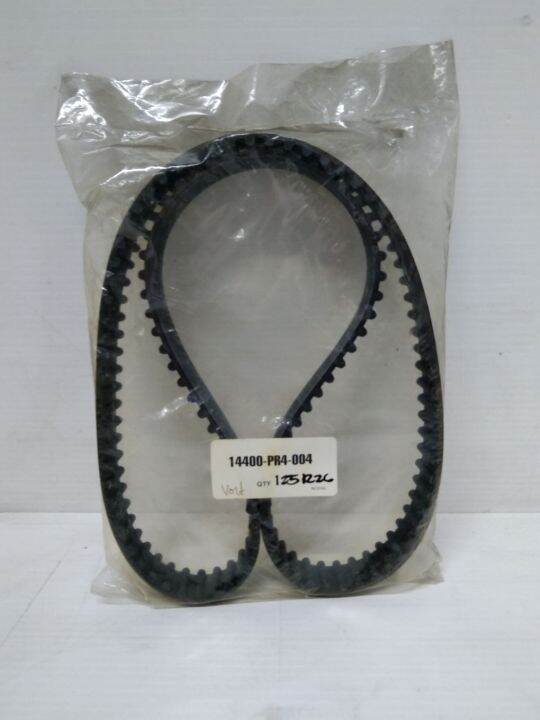 TIMING BELT HONDA CIVIC SIR / CRV B18B B20B (REPLACEMENT) Lazada PH