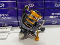 รอก DAIWA REVROS LT 1000-XH 2000-XH