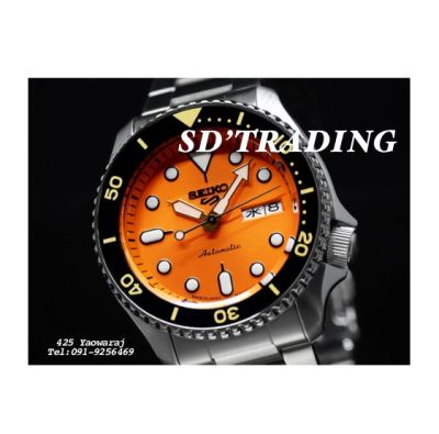 SEIKO SPORTS 5 Automatic นาฬิกาข้อมือผู้ชาย หน้าปัดสีส้มขอบดำ สายสแตนเลส รุ่น SRPD59K1 ประกันศูนย์ 1 ปี