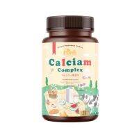 นมเคี้ยวสูง Calcium Complex