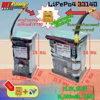 แบตเตอรี่ลิเธียม33140 12.8V,19.2V 15,000mAh.(15A) แบตเตอรี่ลำโพงบลูทูธ DIY