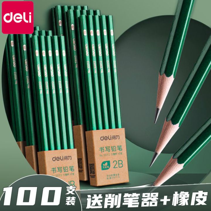 deli-2b-ดินสอสำหรับการสอบนักเรียนประถมปากกาวาดภาพปลอดสารพิษสำหรับนักเรียนเด็กเขียนตัวอักษร-hb-เรียนรู้การวาดภาพร่างภาพ