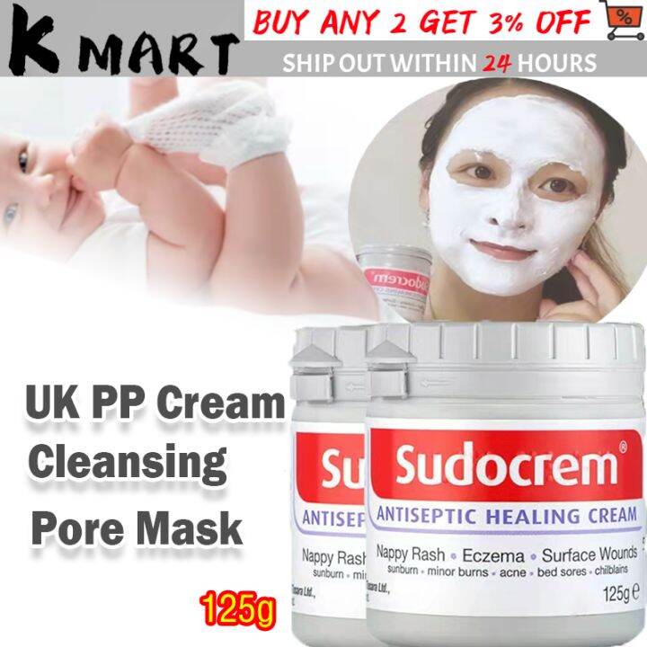 125ML Original Sudocrem Healing Cream Nappy Rash Hemorrhoids Psoriasis Ointment Psoriasis 125ML Original Sudocrem Healing Cream Nappy Rash Hemorrhoids Psoriasis Ointment Psoriasis