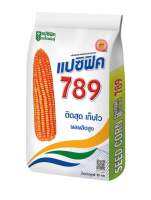 789 แปซิกฟิค 10ก.ก