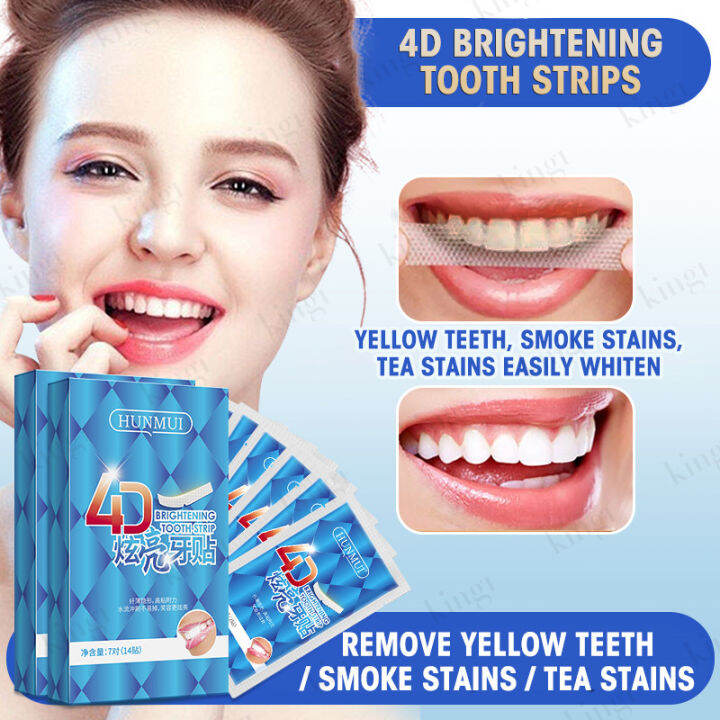 Hunmui 4D Teeth Whitening Strips Oral Care Hygiene Whiting Tooth ...