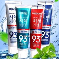 ยาสีฟันจากเกาหลี  Median Dental IQ 93% ของแท้   ขจัดคราบหินปูน คราบพลัค ลดกลิ่นปาก 120 g./nichagoodshop