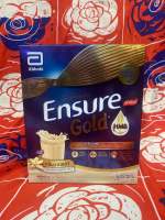 Ensure Gold เอนชัวร์ โกลด์ กลิ่นวนิลา ขนาด 1,250 กรัม/กล่อง [บรรจุ3ซอง/กล่อง]