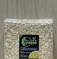 ข้าวโอ๊ตอบ แบบเต็มแผ่น Trick Rolled Oats 1000g.