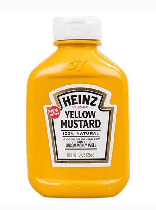 Heinz Yellow Mustard Squeezable (255g) NATIONWIDE DELIVERY Lazada