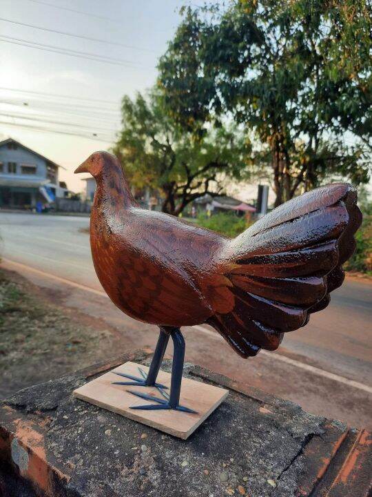 ไก่ป่า-ไก่ป่าตัวเมีย-หุ่นไก่ป่าปลอม-มีบริการเก็บเงินปลายทาง