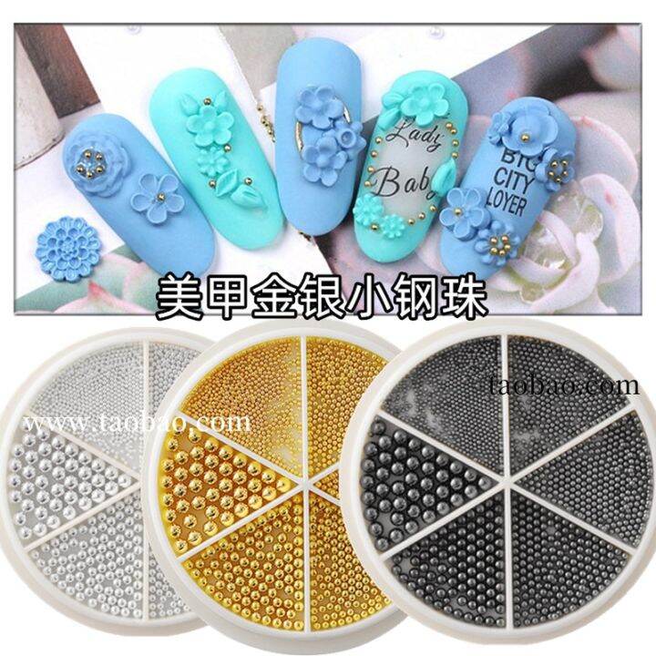 New Nail Jewelry Gold and Silver Small Steel Ball round Spherical Size
