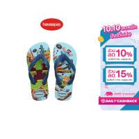 HAVAIANAS รองเท้าแตะ Kids Minecraft Flip Flop WHITE/ BLUE COMFY รุ่น 41451253057BLXX