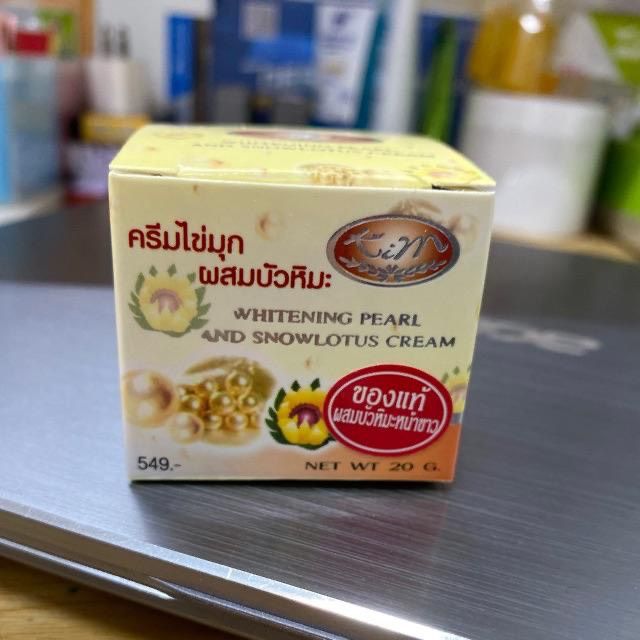 1กระปุก-ครีมไข่มุกผสมบัวหิมะ-kim-ของแท้100