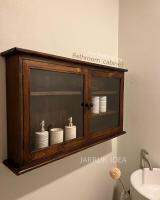 ตู้เก็บของ ตู้เก็บของในห้องน้ำ ตู้ใส่ของ ไม้สัก Bathroom Cabinet ขนาด 15*90*50 cm