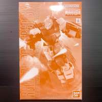 MG 1/100 RGM-79 Powered GM (Mobile Suit Gundam 0083: Stardust Memory) (Bandai Hobby Online Shop)