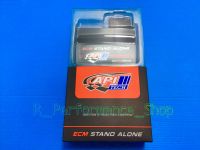 กล่องไฟ API ECM HONDA WAVE-125i S3 V9.1