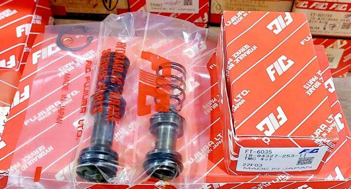 Brake Master Repair Kit Isuzu 4ja1 Hi Lander Crosswind Sportivo Size