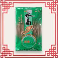 เส้นหม่าล่า หรือวุ้นเส้นจีน(湘丰红薯水晶粉丝)280g พร้อมส่ง เส้นกลมเล็ก นุ่ม หนึบ ใช้สำหรับกินคู่กับชาบูหม่าล่า สุกี้ หมูกระทะ