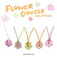 Flower Doodle Necklace - สร้อยเชือก Y2K จี้แฮนเมด