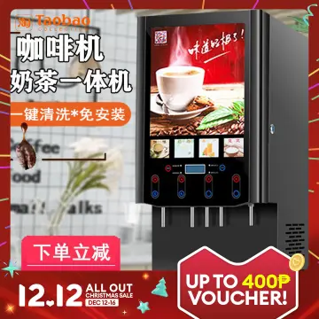 Hot Cold Beverage Machine Drinking Machine Milk Tea Coffee Machine