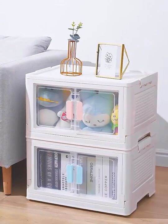 DoubleDoor Foldable Storage Box Multifunctional Transparent Storage