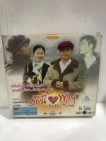 VCD รักนี้มากับพายุ/ จำนวน 16 แผ่นจบ