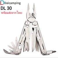 Daicamping DL30 multitool EDC เครื่องมืออเนกประสงค์ เปลี่ยนชิ้นส่วนตะไบกับเลื่อยได้ พร้อมส่งจากไทย