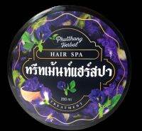 Treatment Hair​ spa, ทรีทเม้นแฮร์สปา