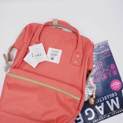 Anello canvas mini/classic Coral pink