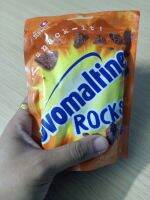 Ovomaltine Rock Snack-it ช็อคโกแลตโอวัลตินอัดก้อนผสมเนื้อครั้นชี่ กรุบกรอบ อร่อย ขนมนำเข้า