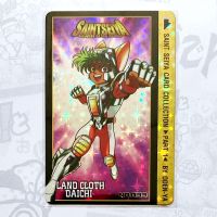 โอเดนย่า Saint Seiya Card No.033 (RR/Star hologram)