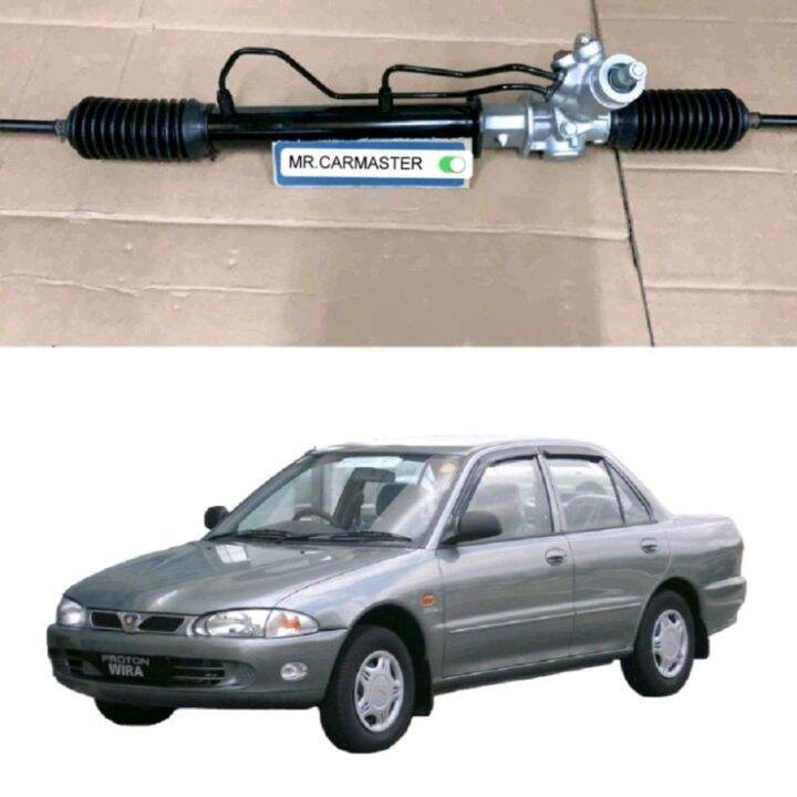 PROTON WIRA WAJA MMC POWER STEERING RACK Lazada
