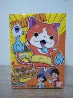 YOKAI 01 JIBANYAN