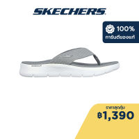 Skechers สเก็ตเชอร์ส รองเท้าแตะผู้หญิง Women Splendor Sandals - 141404-GRY Contoured Goga Mat Footbed, Hanger Optional, Machine Washable, Ultra Go