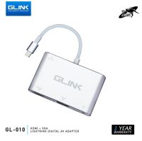 GLINK อุปกรณ์เชื่อมต่อ IPHONE เข้า TV HDTV VGA รุ่น GL-010