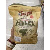 Bob’s Red Mill Whole Grain Millet 794 Ml. มิลเลท เกรน ( ตรา บ๊อบส เรด มิลล์ ) เมล็ดข้าวฟ่าง 100%