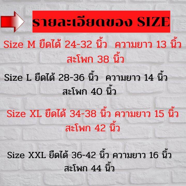 กางเกงขาสั้น-กางเกงลำลองbig-bang-สวมใส่สบาย-ผลิตจากผ้าคอตตอน-ใส่ออกกำลังกาย-สามารถสวมใส่ได้ทั้งชายและหญิง-สินค้าพร้อมส่ง